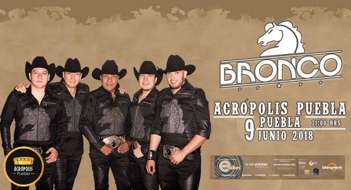 Bronco en Acrópolis Puebla
